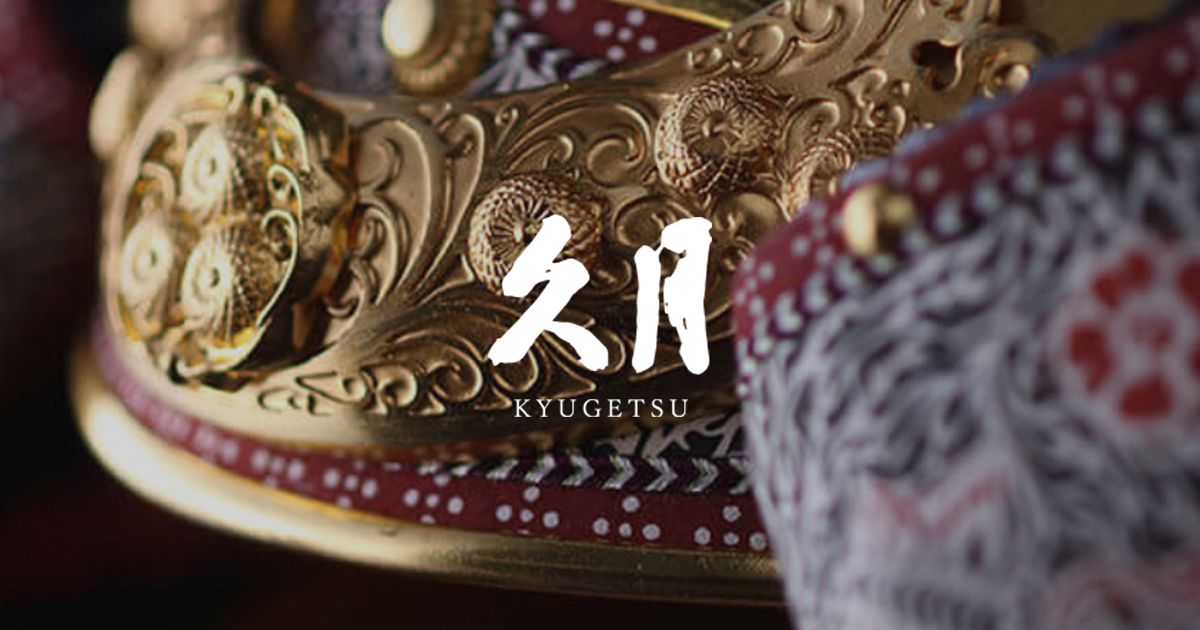 ひな人形 | 雛人形（ひな人形）、五月人形、羽子板、破魔弓は