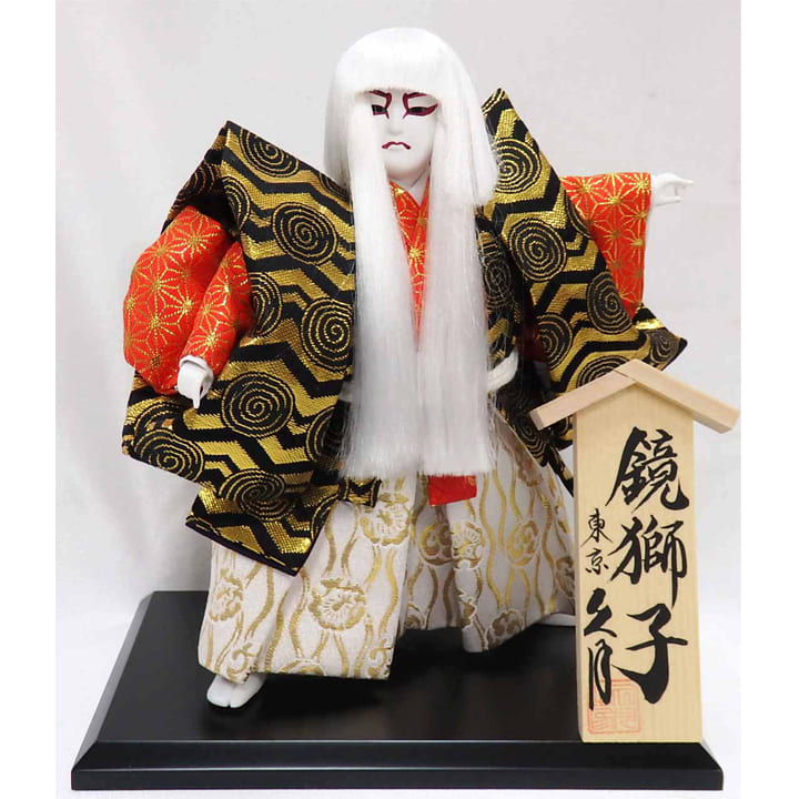 鏡獅子«博多人形 歌舞伎物|博多人形のごとう