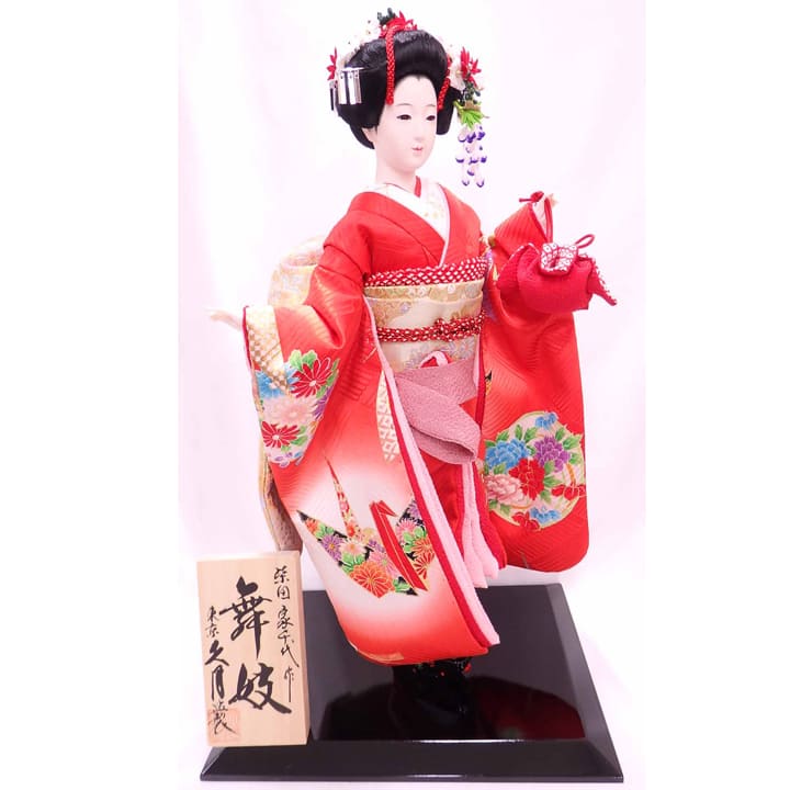 Maiko (apprentice geisha); Size 10 A2051_1