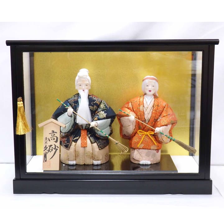 Takasago (elderly couple dolls) in a display case (with inset eyes)AG310_1