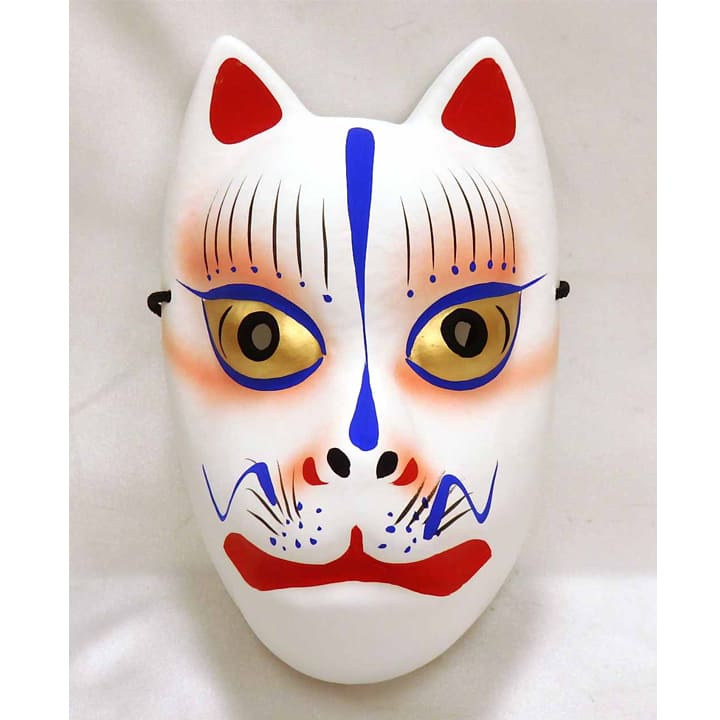 Hariko (papier-mâché) mask: Fox E114_1