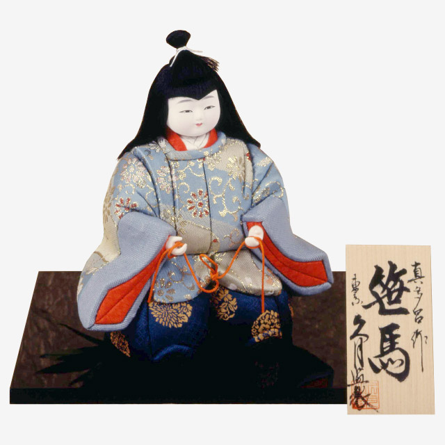 日本人形 雛人形 ひな人形 五月人形 羽子板 破魔弓は人形の久月 日本人形 雛人形 ひな人形 五月人形 羽子板 破魔弓は人形の久月