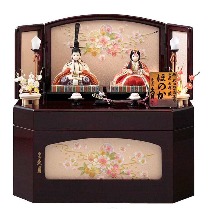 Kimekomi Honoka shinnokazari on a stand with a storage drawer 