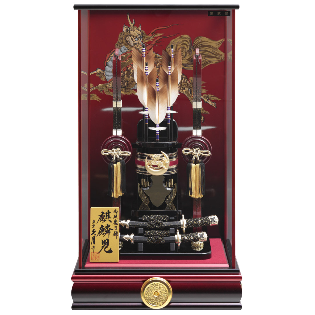 破魔弓飾り　麒麟小物　本藤　太刀　赤黒暈ケース　71EY-14