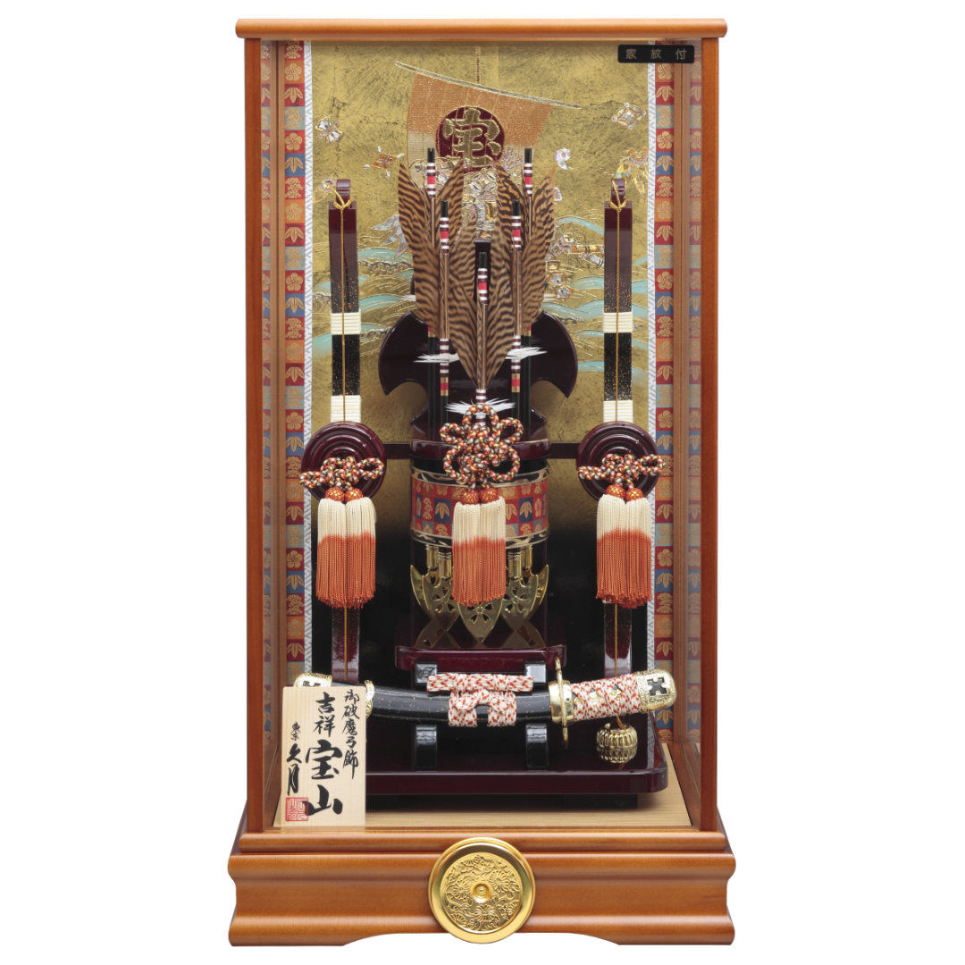 破魔弓飾り　吉祥紋箙　本藤　太刀　ケヤキ塗ケース　71EY-11