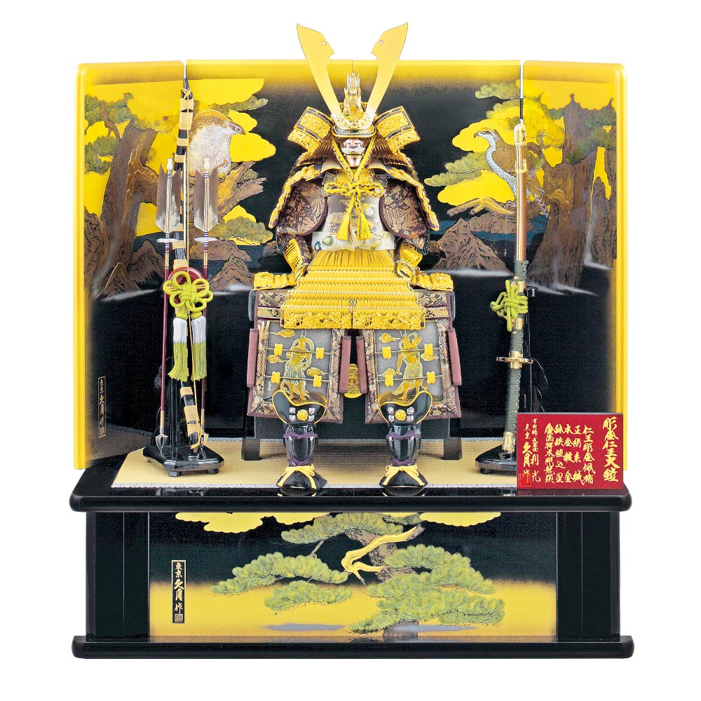 彫金仁王大鎧飾り 正絹緋縅12号 利光監製 71GC-01 | 雛人形（ひな人形 