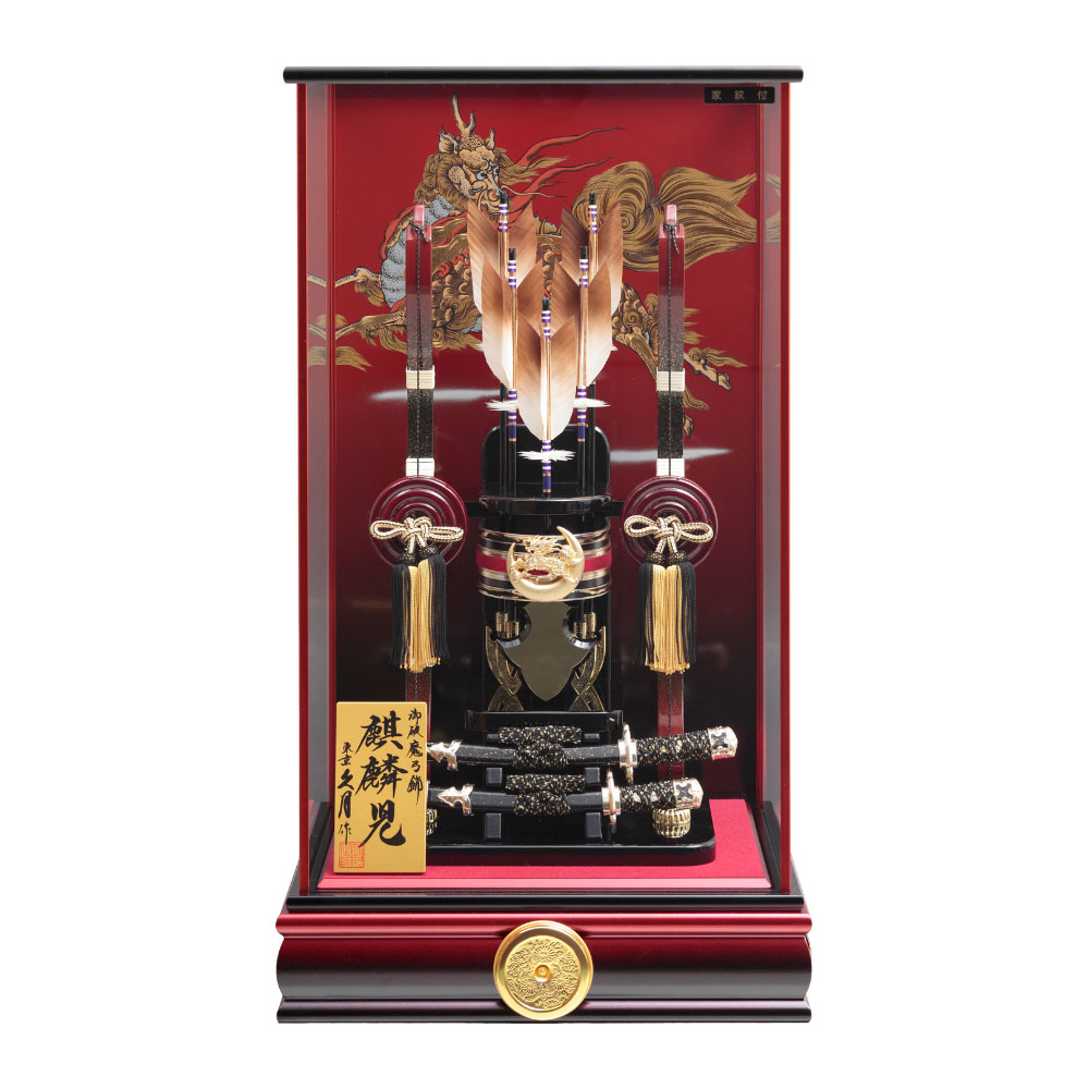 破魔弓ケース飾り　72EY-04