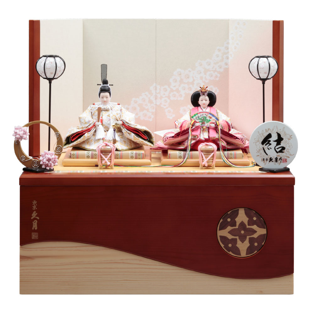 結 収納親王飾り 72HC-06 | 雛人形（ひな人形）、五月人形、羽子板
