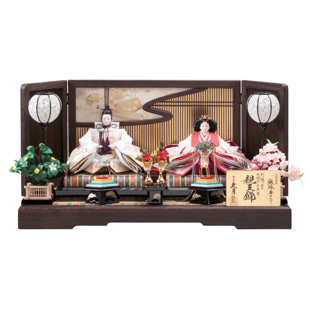 親王飾り 72HC-17
