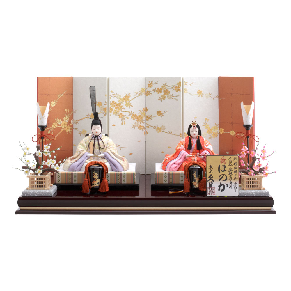 木目込ほのか　美紗　親王飾り 72HC-31