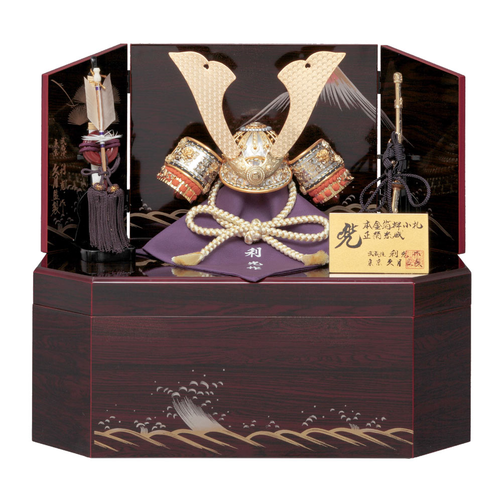 鈴木利光作 兜収納飾り 正絹朱糸縅7号  11302