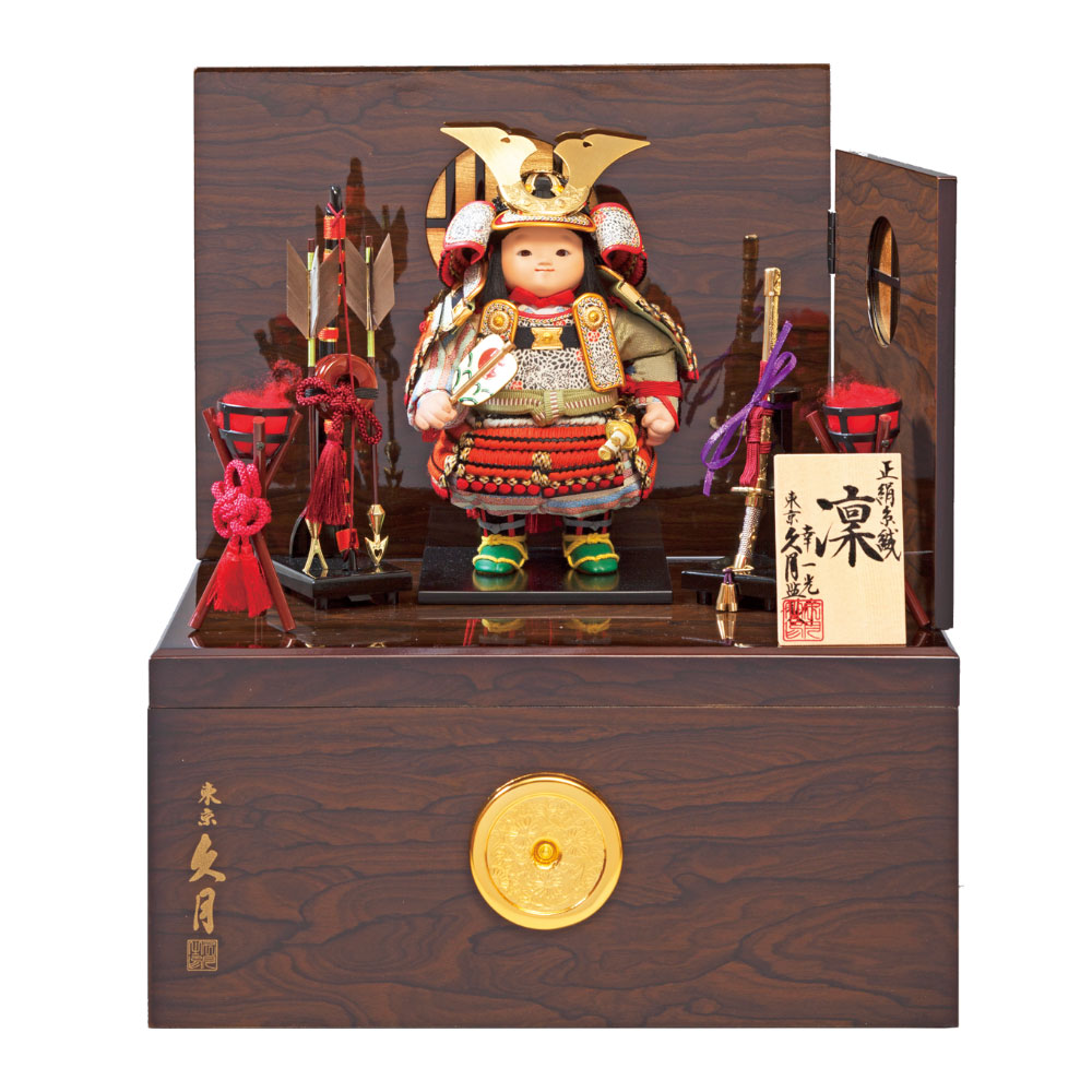 幸一光作 鎧着大将収納飾り 正絹赤糸縅  252W5