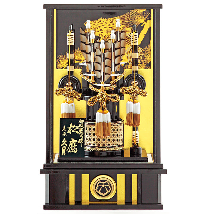 松鷹１３ 73KEY-09