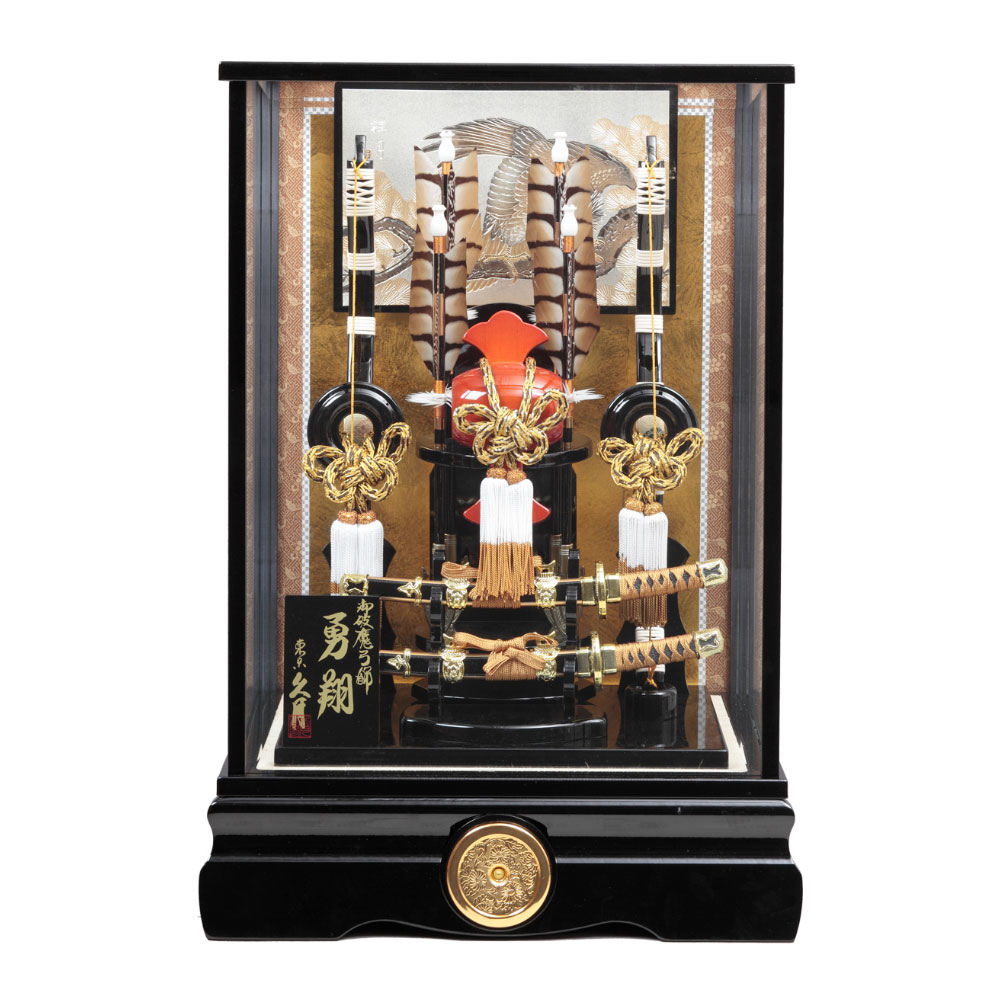 勇翔１５ 73KEY-11