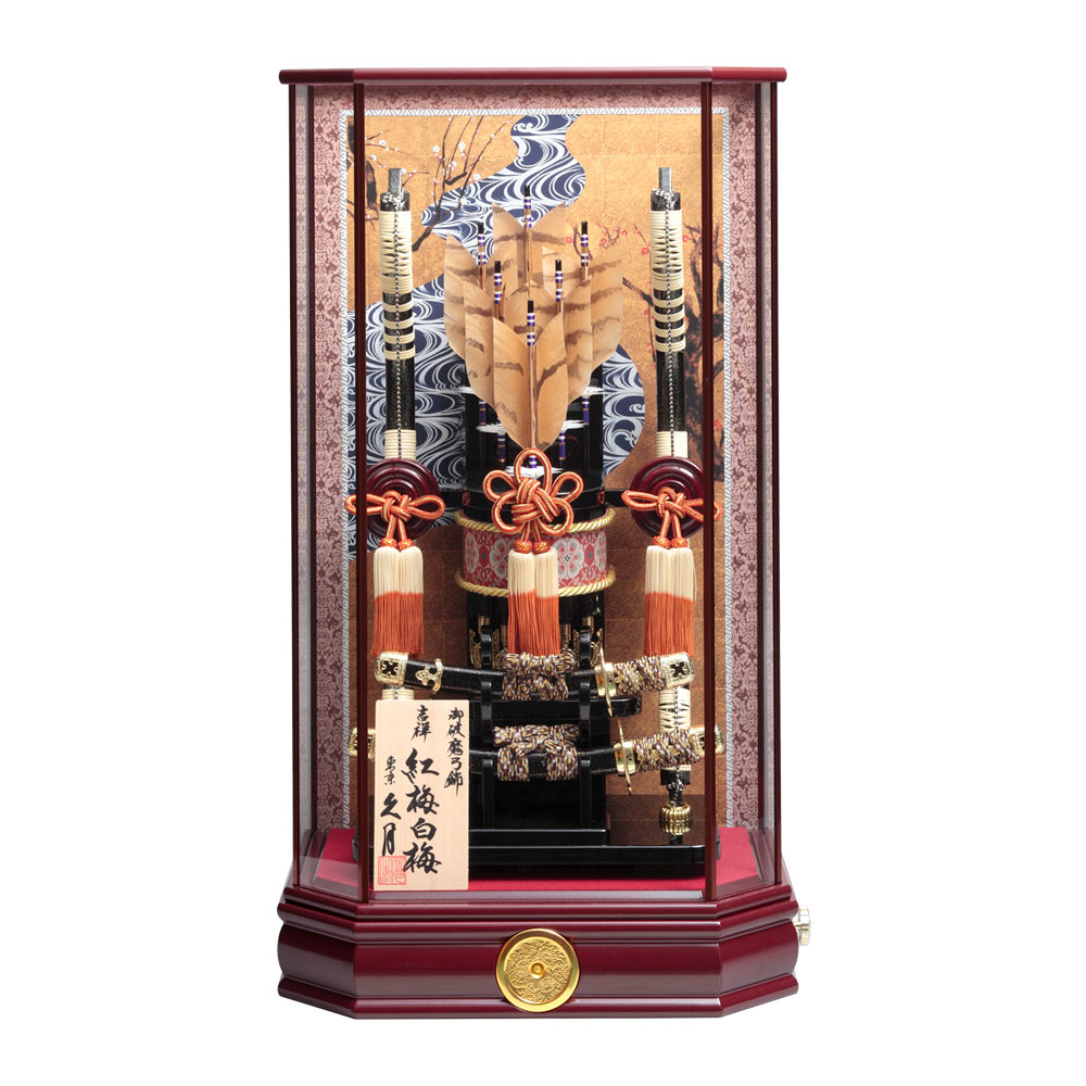 吉祥紅白梅２３A 73KEY-18