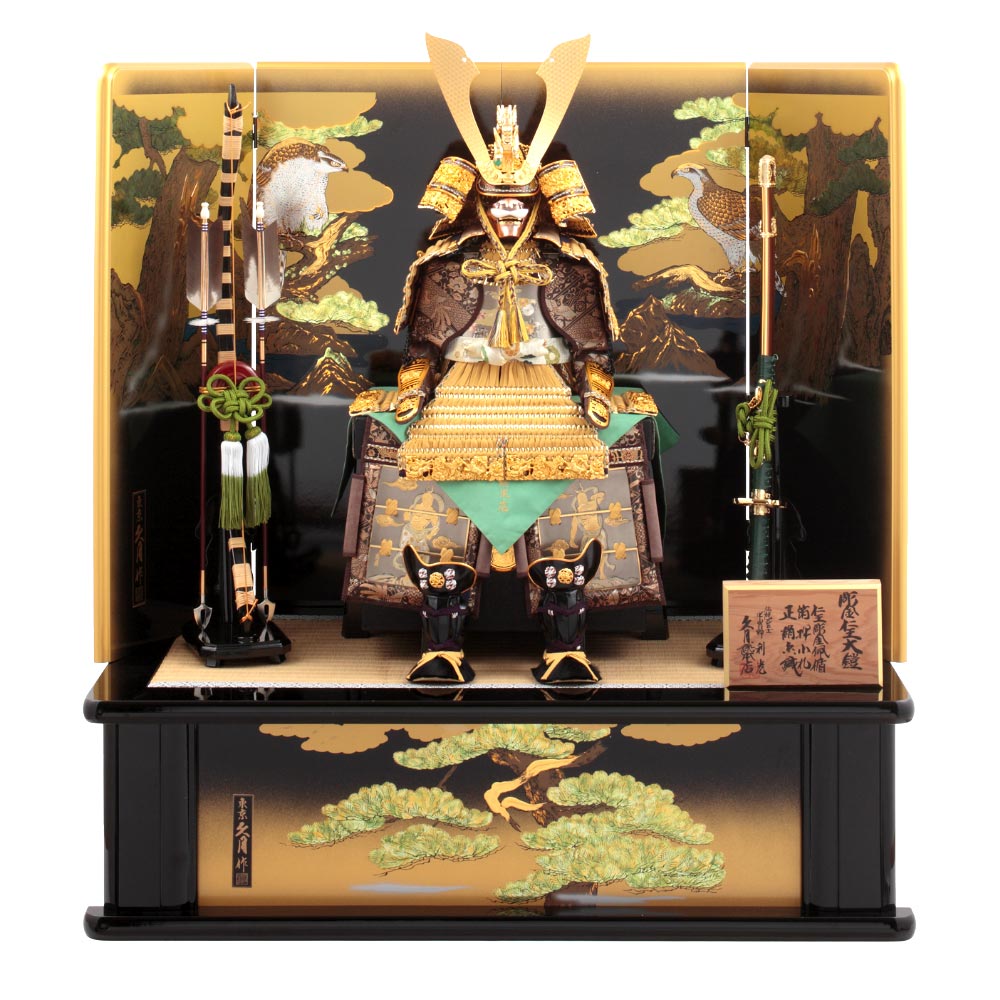 久月作　彫金仁王大鎧飾り J-101