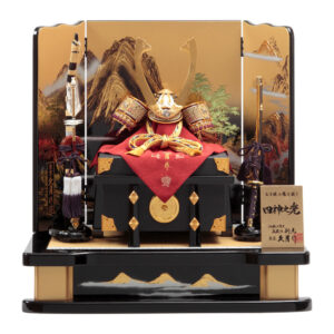 久月作 四神之兜飾り 正絹緋糸沢瀉縅10号 利光監製 73GC-07