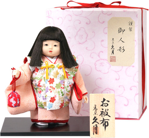 Ukiyo Dolls