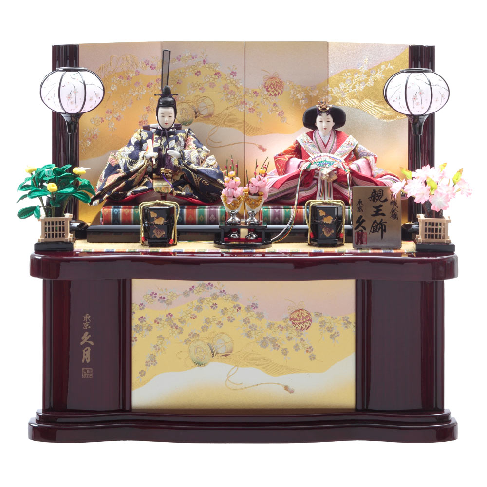 収納親王飾り 西陣織金襴 75-12_1