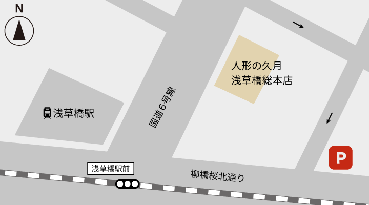 店舗裏の駐車場地図