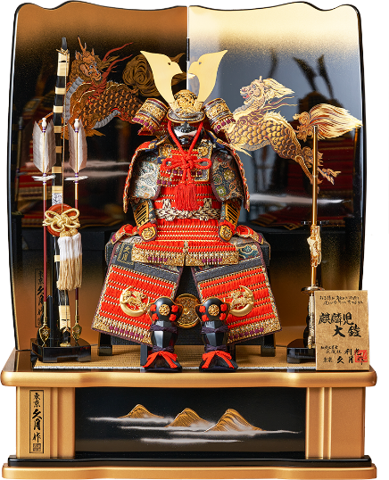 五月人形 | 雛人形（ひな人形）、五月人形、羽子板、破魔弓は人形の久月